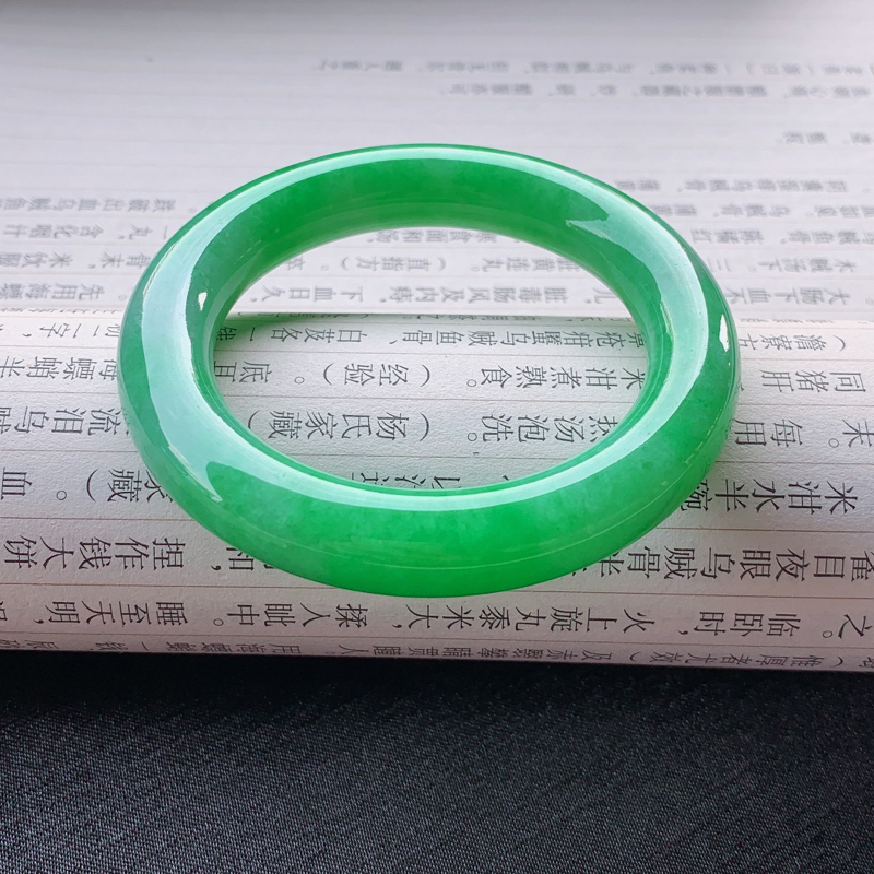 翡翠手镯